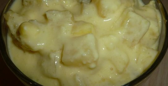 Золотистый ананас