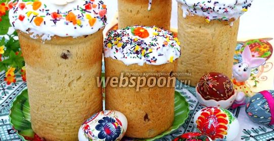 Пасхальный кулич на сливках
