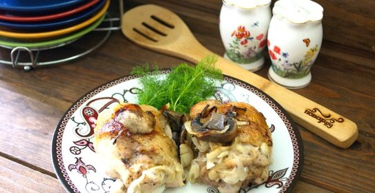 Окорочка с грибами в духовке