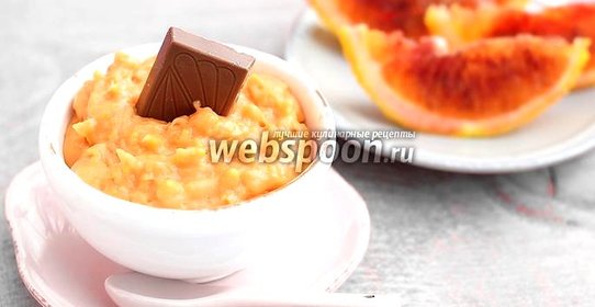 Апельсиновый курд