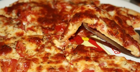 Пицца Маргарита