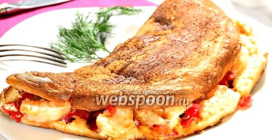 Омлет с тигровыми креветками