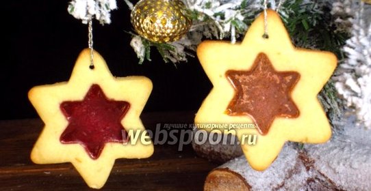 Новогоднее печенье «Стёклышки»