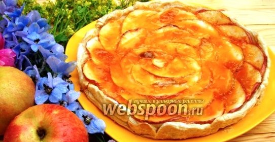 Быстрый яблочный тарт