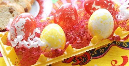 Пасхальные яйца «Масленые»