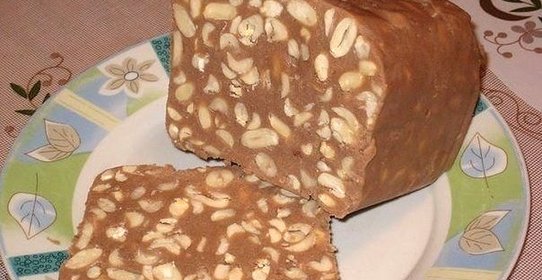 Щербет с арахисом