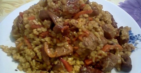 Плов Фантазия с мясом и грибами