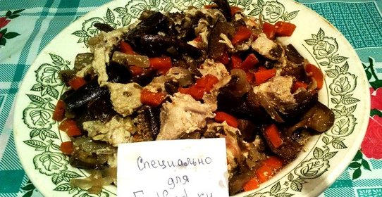 Баклажаны в рукаве с куриным филе