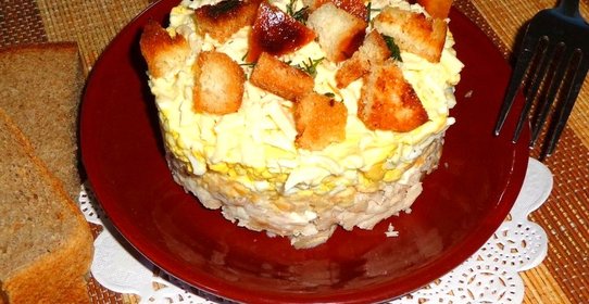 Салат с рыбой и нутом