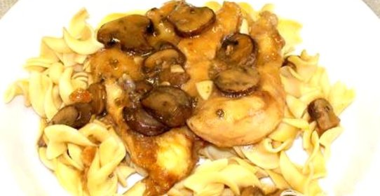 Марсала легкого приготовления