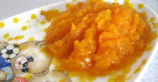 Пюре из тыквы для ребенка