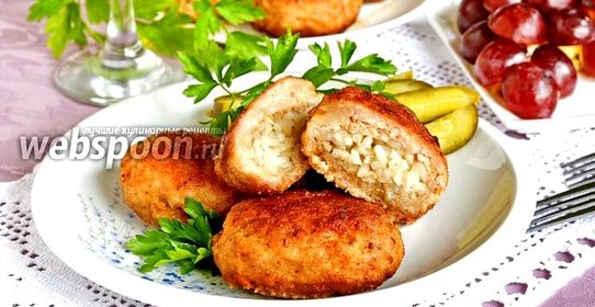 Зразы с рисом