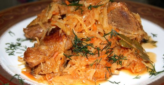 Утка, тушеная с капустой
