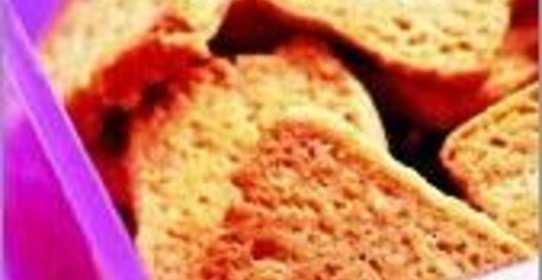 Печенье с пармезаном