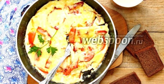 Омлет с беконом