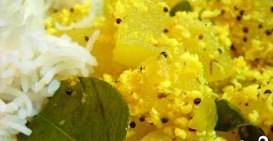 Блюдо из сладкой тыквы