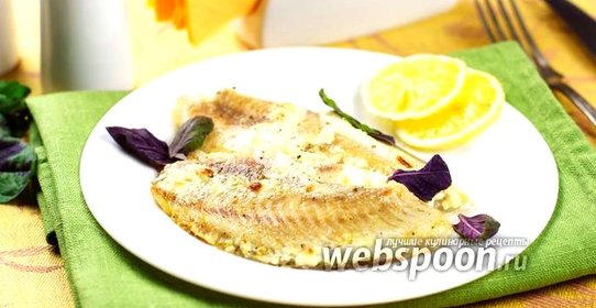 Тилапия запеченная в сметане