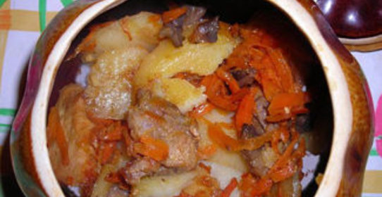 Жаркое в горшочках