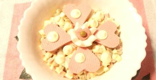 Салат Любимчик с колбасным сыром