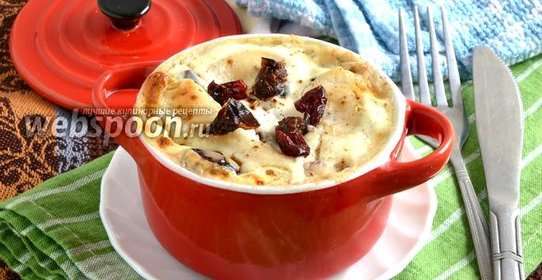 Вареники с творогом, запечённые с сухофруктами