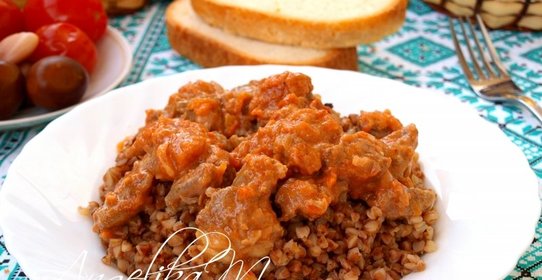 Подлива из говядины с луком и морковью
