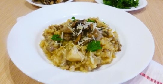 Грибное ризотто