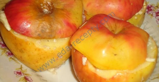 Запеченные яблоки с творогом на завтрак