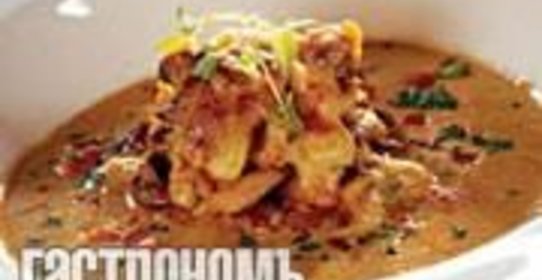 Куриный жюльен