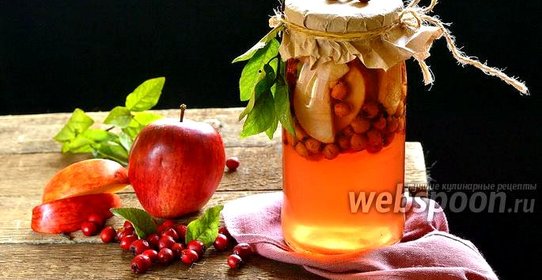 Компот из боярышника и яблок на зиму