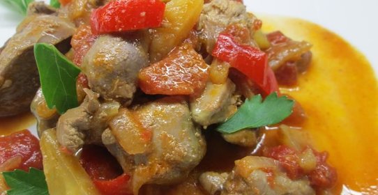 Овощное жаркое с потрошками