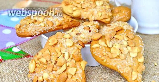 Печенье на сыворотке