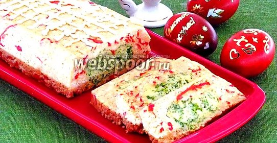 Хлебец куриный со сладким перцем, сыром и укропом