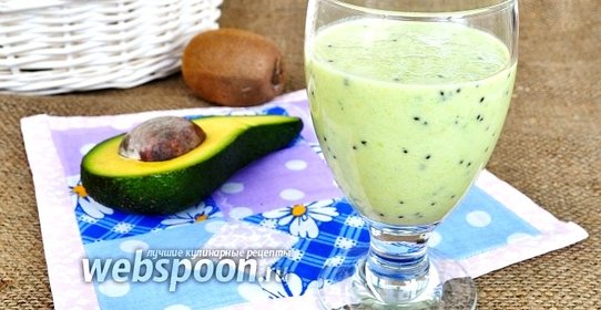 Смузи из киви и авокадо
