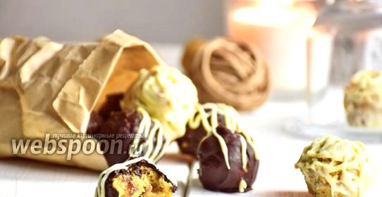 Нутовые конфеты с финиками