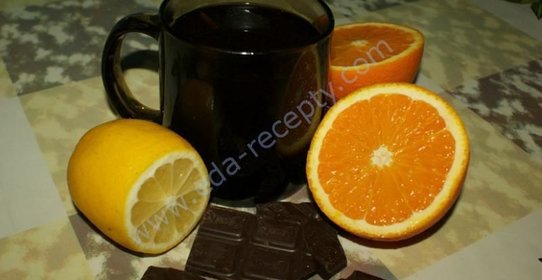 Глинтвейн классический