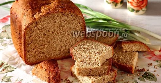 Хлеб на тёмном пиве в хлебопечке