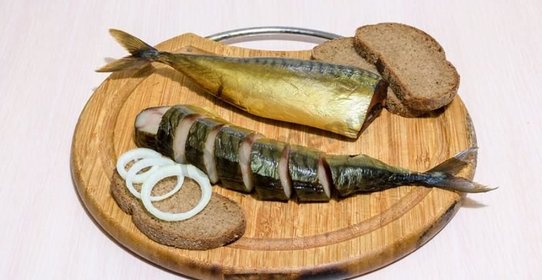 Скумбрия холодного копчения