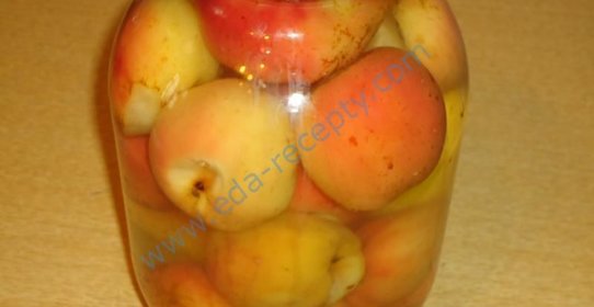 Компот из яблок на зиму