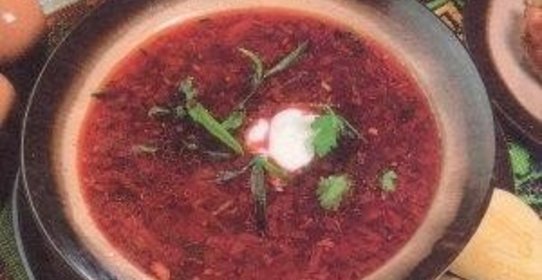 Борщ постный с квашеной свеклой