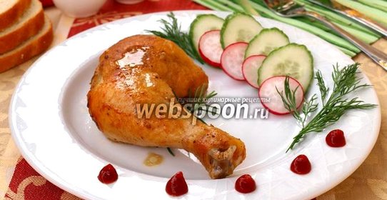 Курица в медово горчичном соусе