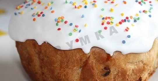 Постный кулич