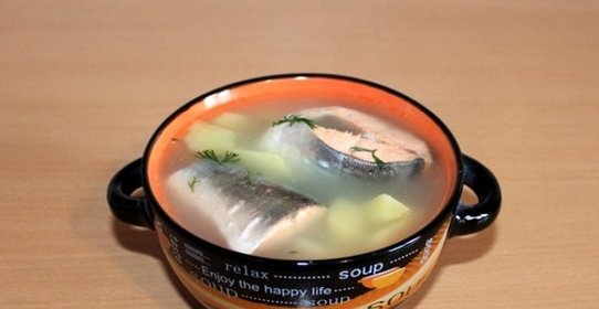 Уха из гольца