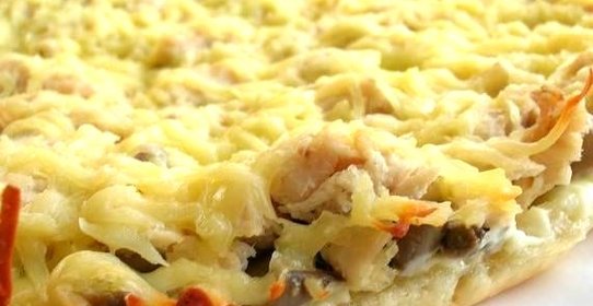 Пицца из песочного теста