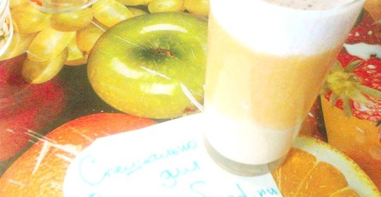 Тройной смузи