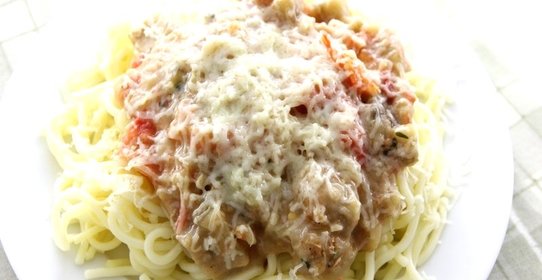 Паста с баклажанами