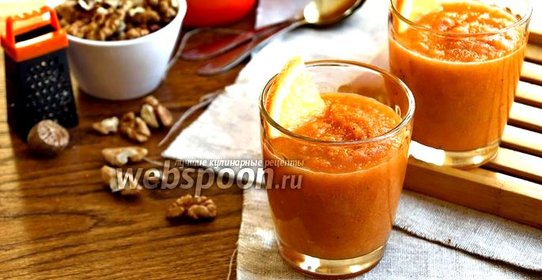 Морковный смузи