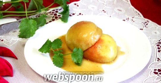 Яблоки в «пьяной» карамели