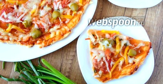 Острая пицца с кальмаром и креветками