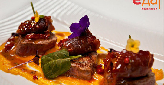 Медальоны из телятины с тыквенным пюре от телеканала «Еда»