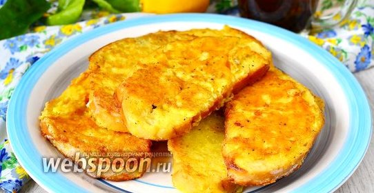 Сырные гренки на завтрак